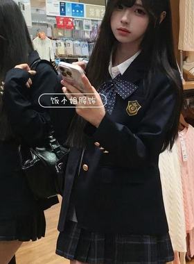 原创jk制服西装外套校供黑色西装三件套叠穿毛衣套装学院风秋冬jk
