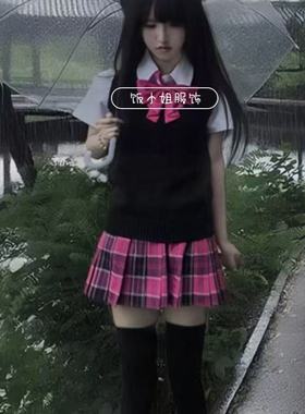 JK制服针织衫黑色马甲背心叠穿漫感上衣动漫学姐jk格裙百褶裙套装