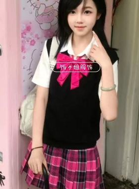 原创jk制服夏季学院风甜妹黑色针织马甲粉色衬衫叠穿小玫格裙套装
