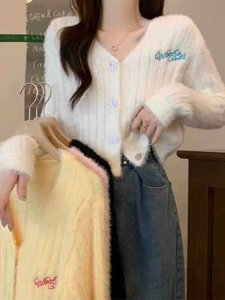水貂绒树莓粉V领针织开衫女秋冬内搭海马毛毛衣高腰正肩短款上衣
