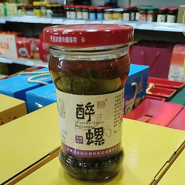 盐城特产伍佑醉螺精品礼盒无沙脆酱菜/下饭菜/外婆菜