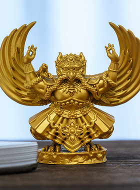 简修行黄铜大鹏金翅鸟摆件