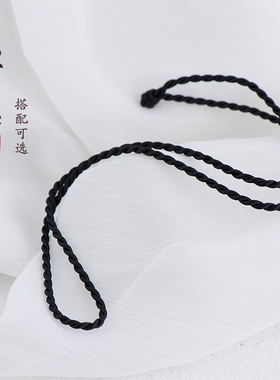麻花绳鸡翅木挂绳黑色棕色红色三色可选手工编织任意搭配吊坠绳子