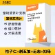 爪爪博士忘情片公猫母猫专用抑制绝情舒缓情绪应激乱尿嚎叫焦虑
