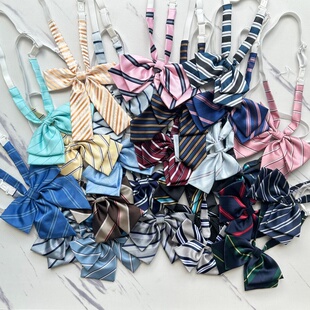 梦见电子兔买二送一jk条纹领结多色集合日系校供甜美衬衫搭配小物