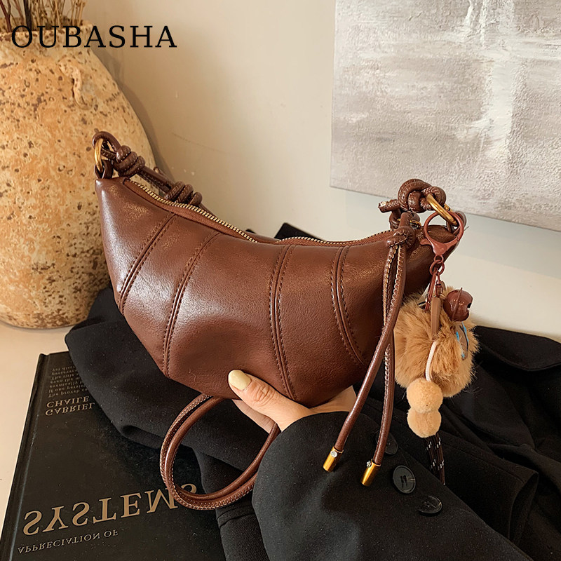 高级感超火精致小包包女士2025新款秋冬轻奢小众牛角包斜挎饺子包,箱包皮具/热销女包/男包,通用款女包,淘宝优惠券,粉丝福利购,淘宝优惠卷