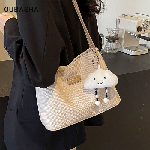 欧芭莎小众设计轻奢通勤水桶包