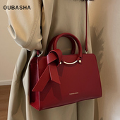 婚包大容量托特包新娘结婚手提包 高级质感小众红色包包女2025新款