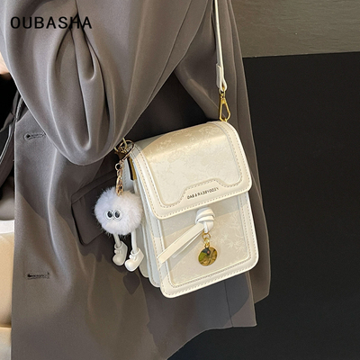 欧芭莎小众设计轻奢手机包