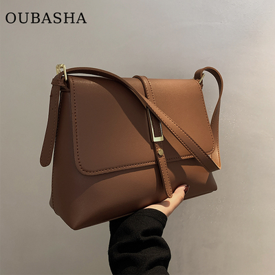 欧芭莎高级质感轻奢通勤包