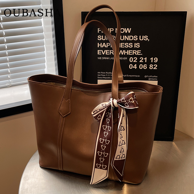 欧芭莎轻奢小众大容量通勤托特包