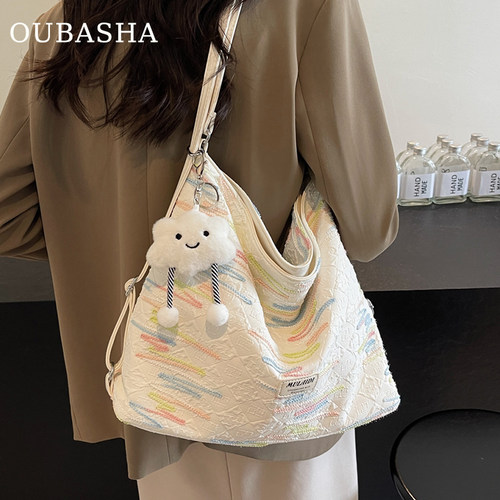 欧芭莎小众设计轻奢双肩斜挎包