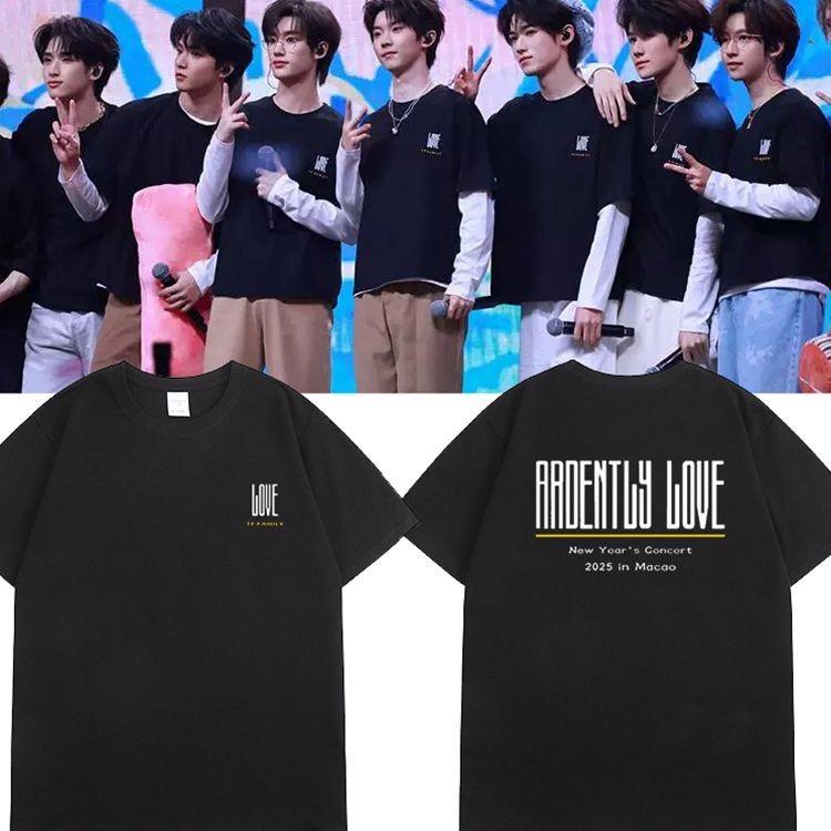 时代少年团演唱会周边T恤TF家族