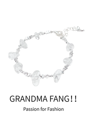 方奶奶韩版新款时尚百搭手链