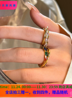 复古简约金属绿色火彩锆石食指开口叠戴竹节戒指女小众设计高级感