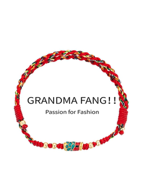 方奶奶好运锦鲤上岸手绳女