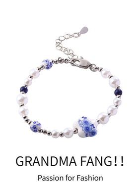 方奶奶新中式国潮珍珠手链