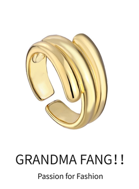 方奶奶简约可调节线条戒指女