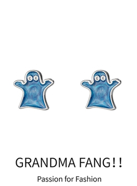 方奶奶 S925银针 蓝色小幽灵耳钉欧美气质小巧精致百搭朋克风耳饰