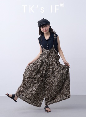 TK'sIF 花色大口袋系绳大阔腿裤