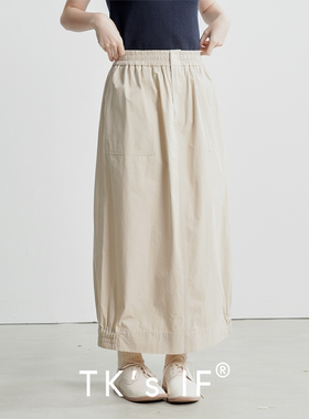 【向阳】匹马棉混纺全橡筋腰休闲大口袋显瘦直筒裙