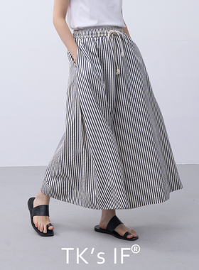 【那须】条纹系绳大A摆八分裙裤