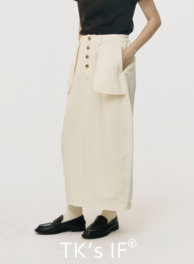 【平尾台】天丝亚麻混纺高克重大口袋半裙