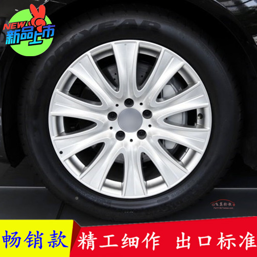 适用于18寸奔驰S320L S300C200E260 CLA GLA220SLK ML350改装轮毂