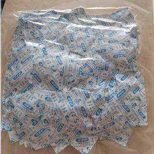 50型30型广益脱氧剂双吸剂吸氧食品保鲜剂 月饼材料干燥剂