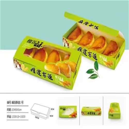 100个3-4粒一次性开窗榴莲酥打包盒烘焙食品西点蛋挞老婆饼包装盒