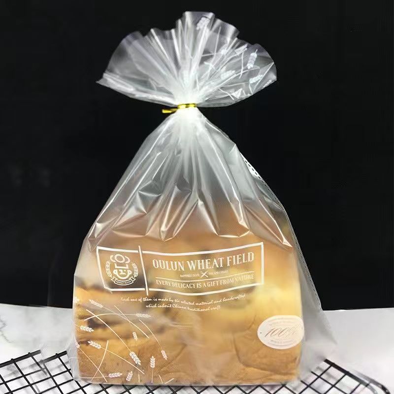 500个烘焙450克吐司面包袋蛋糕手撕面包吐司切片食品磨砂包装袋