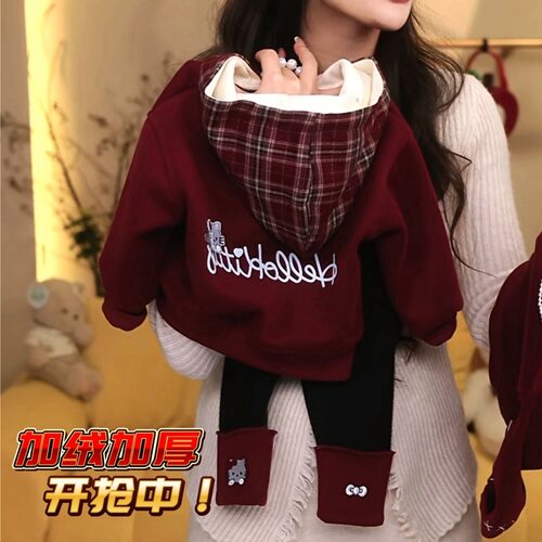 女童冬季套装儿童连帽卫衣保暖底裤加绒加厚冬装2025韩版新款