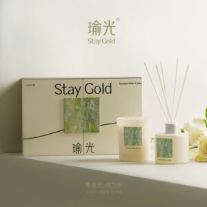 StayGold瑜光栀子花香薰礼盒蜡烛无火香氛卧室安神助眠 生日礼物