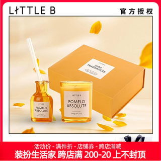 野兽派旗下little b香薰蜡烛礼盒日落之前火炉温度生日礼盒香氛