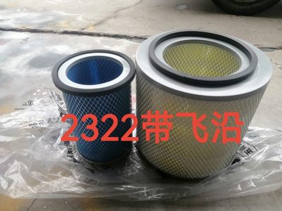 K2322空滤适配齐鲁江淮客车长安中巴 一汽宇通校车空气滤清器滤芯