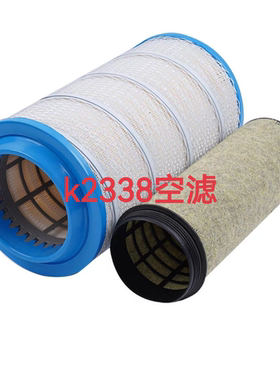 K2338PU适配玉柴160福田瑞沃ES3空气滤芯瑞沃ES3/160发动机空滤器
