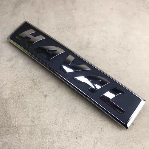 长城哈弗H6运动版H6升级版前车标中网标哈佛标志前脸标HAVAL正厂
