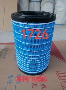 PU1726K空气滤芯江铃凯运N720凯锐N800空滤CN39601AA江铃凯锐空滤