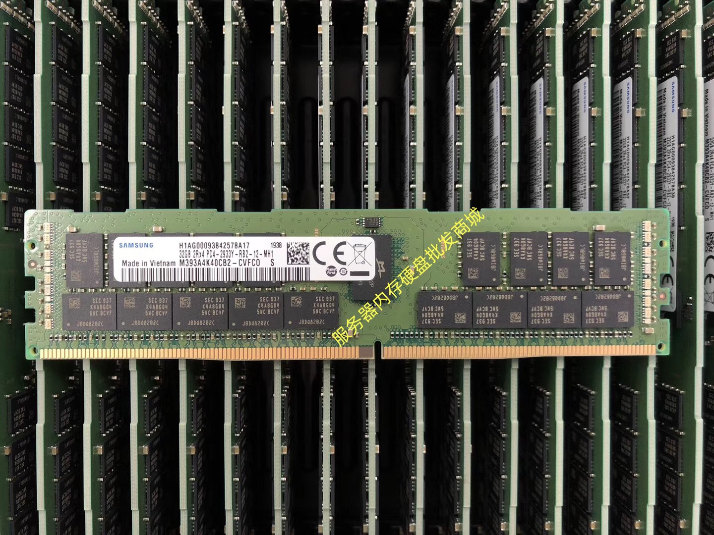 戴尔DDR42933服务器内存