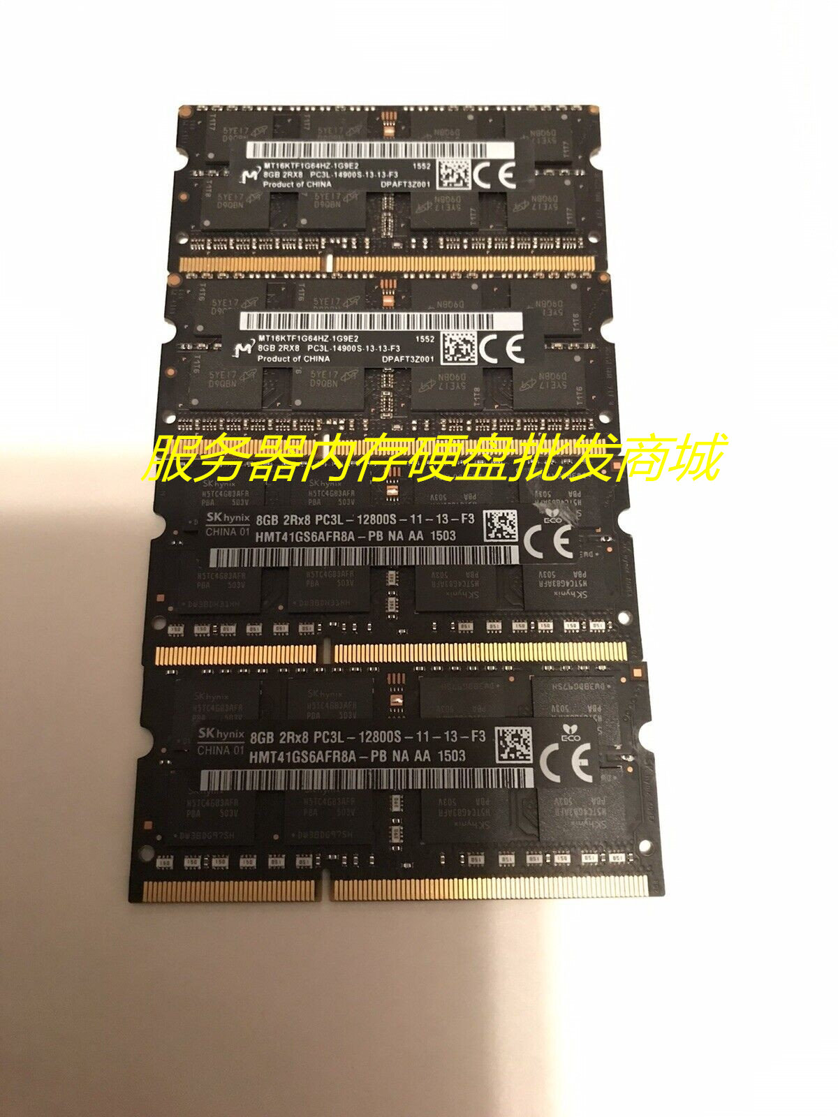 2015 27寸imac 5k 苹果一体机原装内存条 8gb 1867mhz ddr3 1866