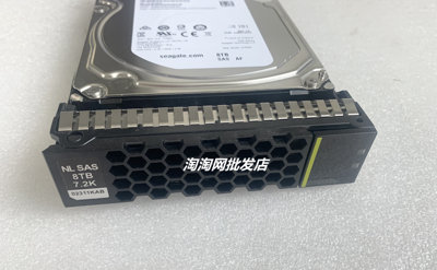 8TB7.2K3.5SAS服务器硬盘