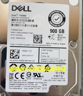 1UV230 SAS 150 12Gb硬盘 15K 0XTH17 2.5 900G ST900MP0026 Dell