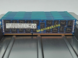 HMT42GR7BFR4C RDIMM 1866 SK海力士 DDR3 服务器内存 ECC 16G