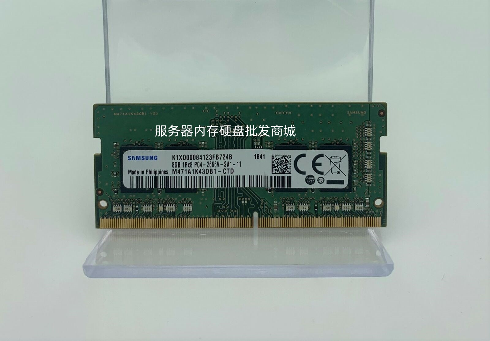 机械革命深海泰坦x1 x2 x3 x9 x10ti 8g 2666笔记本内存16g 3200