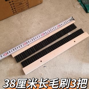 薯类浆渣分离机配件农家宝780/880型红薯打粉机配件毛刷滤网原装