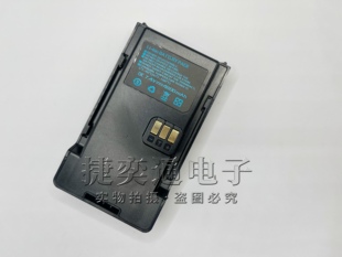 muan950大容量加厚电板 沐安M 4800mah 电池 富声达D6600 950原装