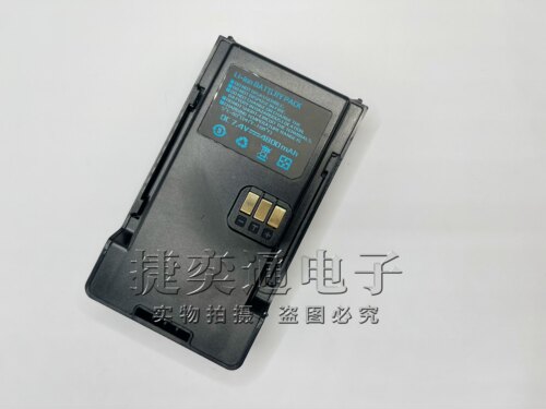 沐安M-950原装电池 4800mah muan950大容量加厚电板 富声达D6600