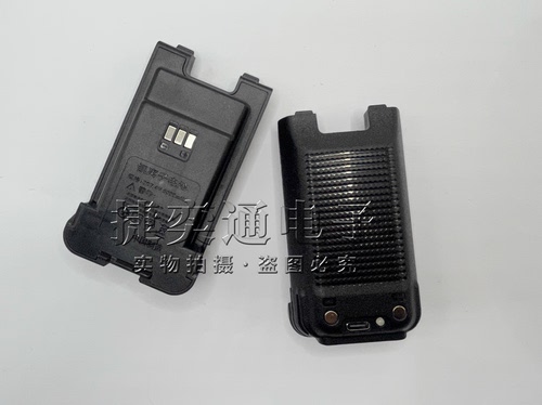 hongwei鸿威N3对讲机电池锂电池原装正品 可USB直充