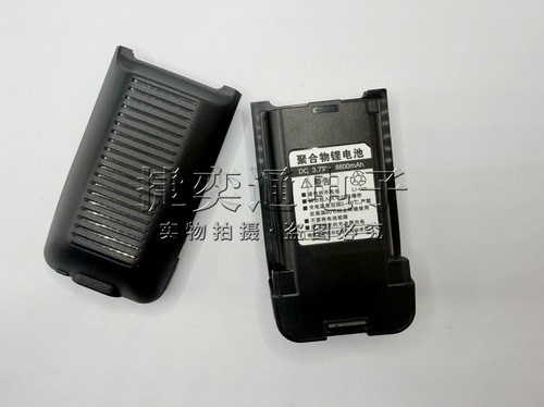 山西发货精芯N31原装替换备用电池双充口USB转Type-C充电加厚电池