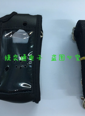 灵通对讲机LT-6100PLUS LT-6100 LH-500对讲机皮套保护套